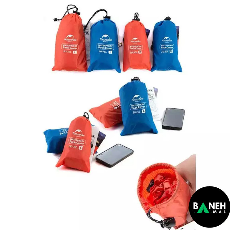 کاور ضدآب کوله پشتی نیچرهایک مدل NH15Y001-Z