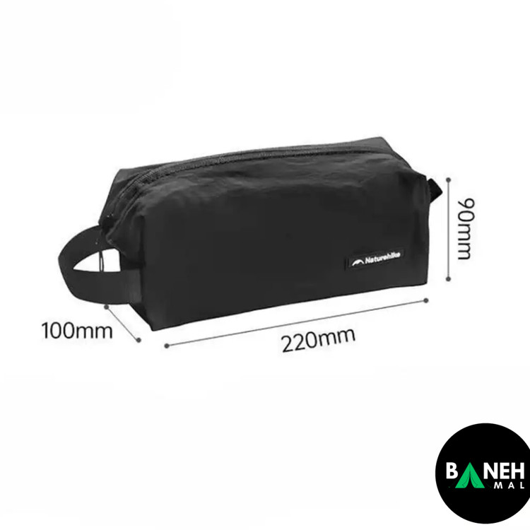 کیف لوازم بهداشتی مسافرتی نیچرهایک مدل CNK2450XB024 سايز کوچک