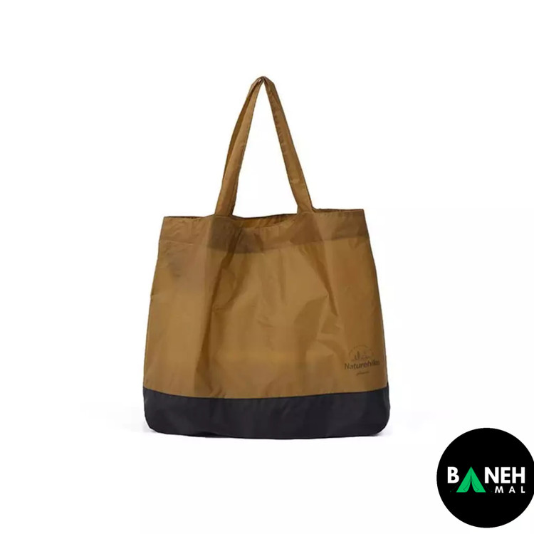 کیف حمل وسایل نیچرهایک مدل CNH22BB004