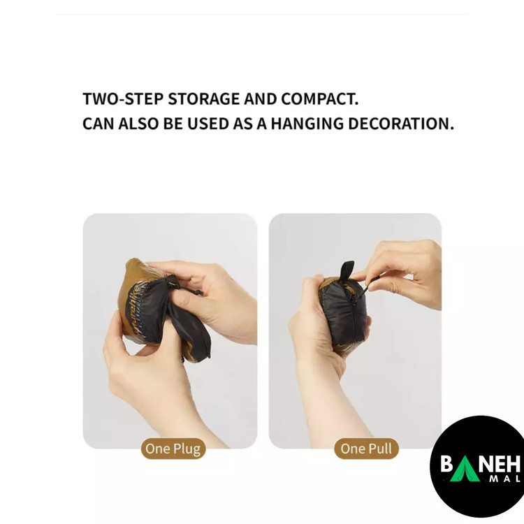 کیف حمل وسایل نیچرهایک مدل CNH22BB004