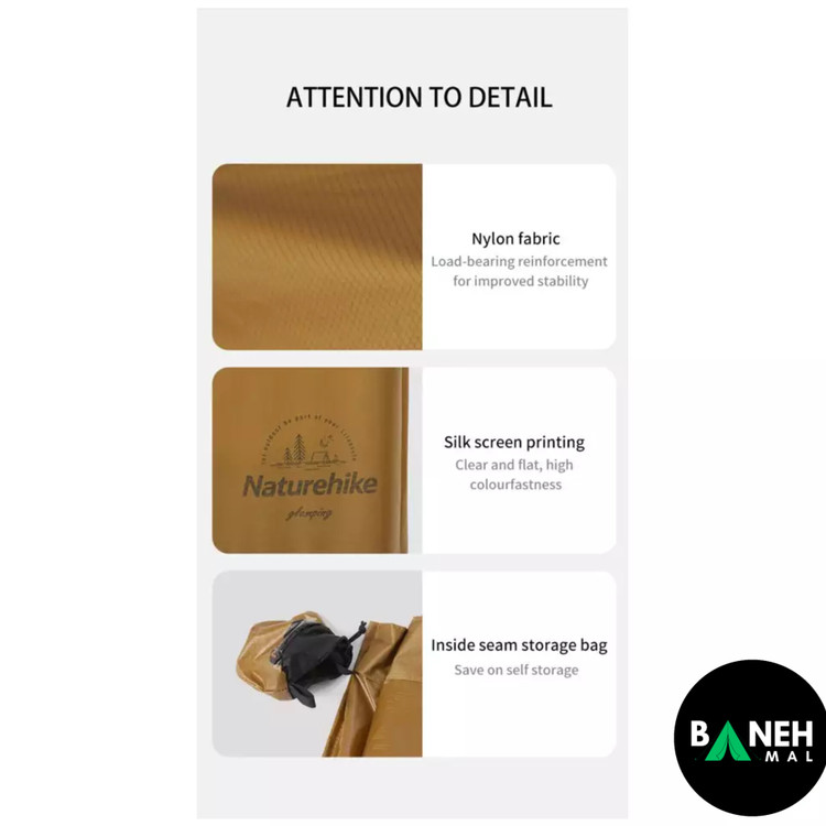 کیف حمل وسایل نیچرهایک مدل CNH22BB004