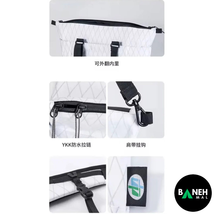 کیف دوشی نیچرهایک ZT16 مدل NH20BB208