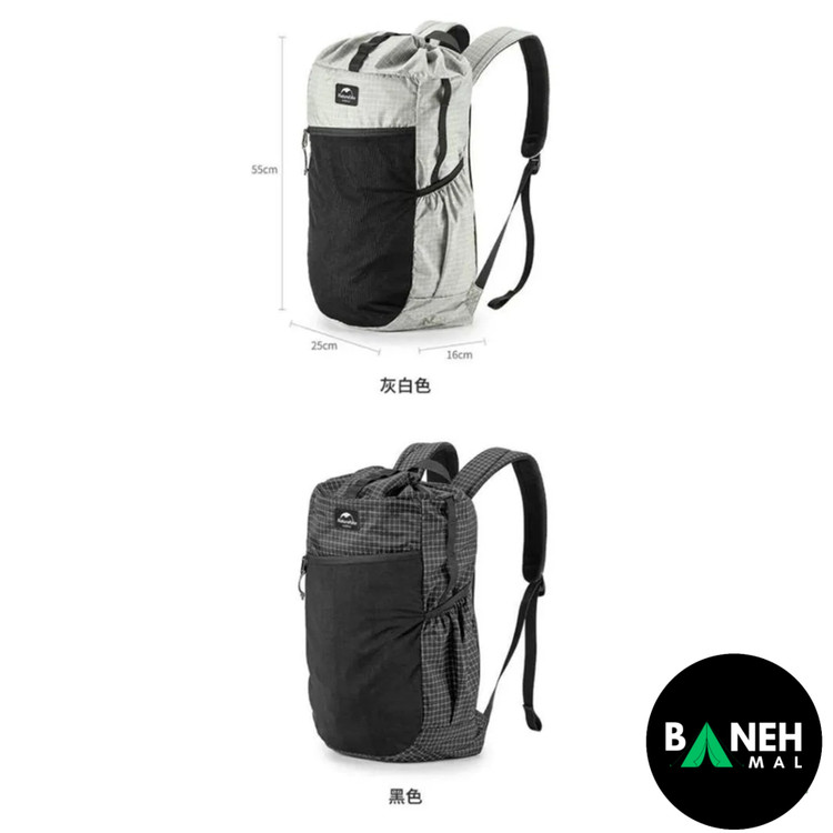 کوله پشتی 20 لیتر نیچرهایک مدل NH20BB206