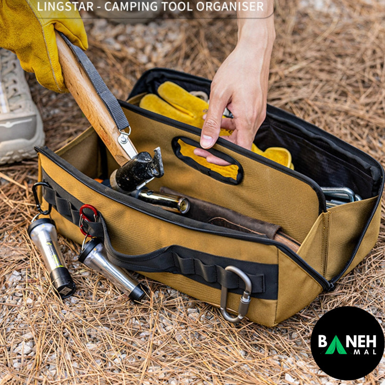 کیف ابزار نیچرهایک مدل CNH22SN018