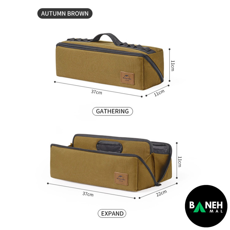کیف ابزار نیچرهایک مدل CNH22SN018