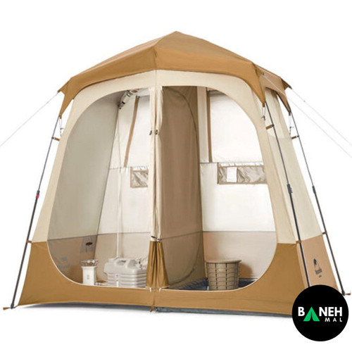 چادر حمام اتوماتیک دو کابین نیچرهایک مدل NH22ZP006