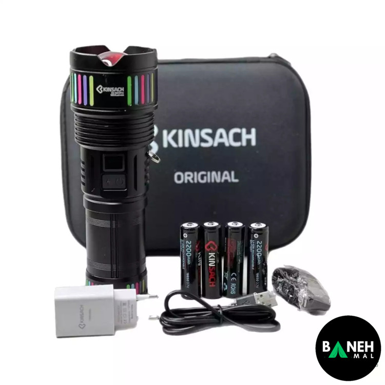 چراغ قوه کینساچ مدل KS-G601Pro