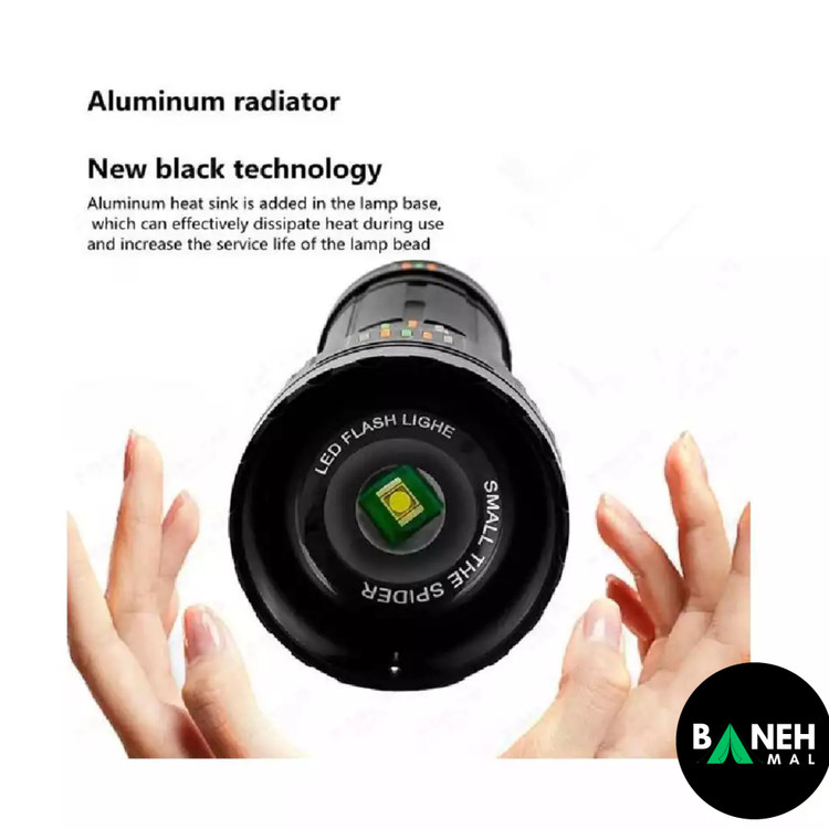 چراغ قوه کینساچ مدل KS-G601Pro