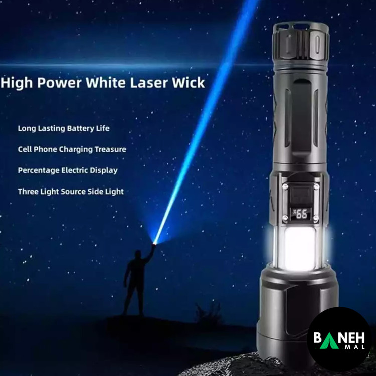 چراغ قوه کینساچ مدل KS-2305