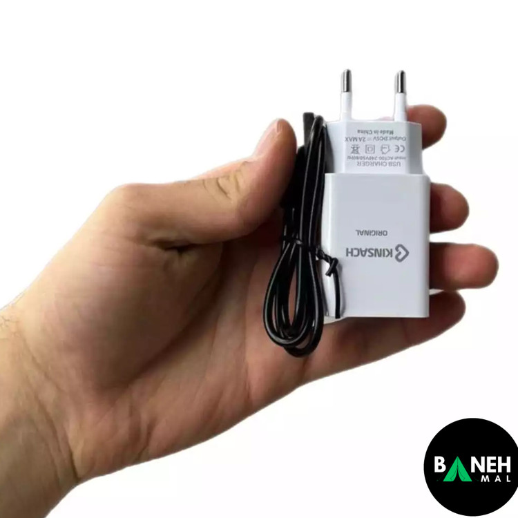 چراغ قوه کینساچ مدل KS-902-4