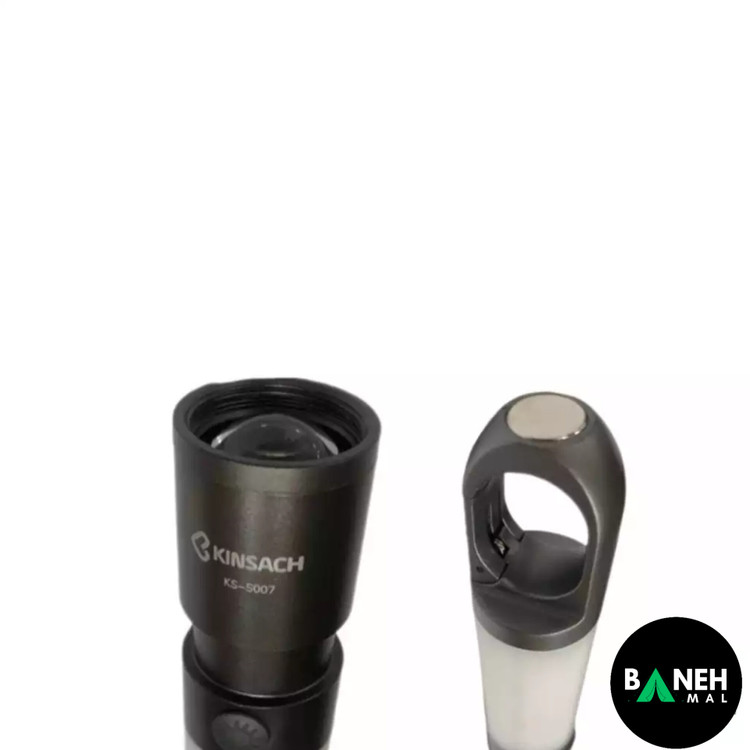 چراغ قوه فانوسی زوم دار کینساچ مدل KS-S007