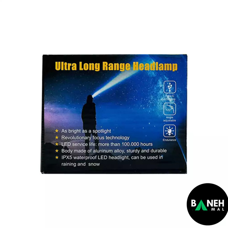چراغ پیشانی کینساچ مدل KS021-6+1