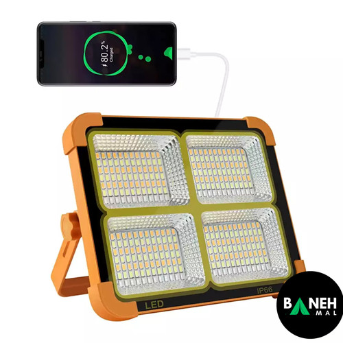 پروژکتور شارژی خورشیدی مدل SL-D8