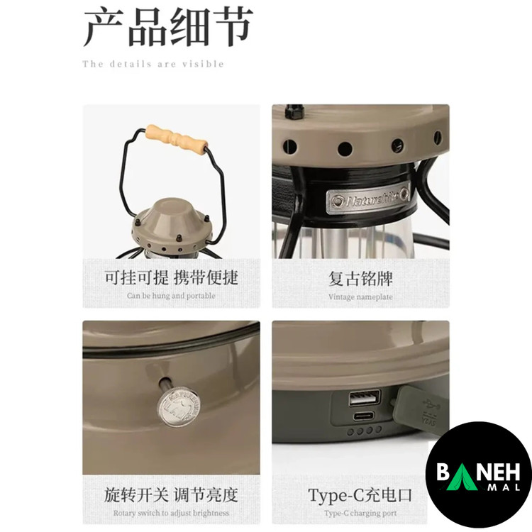 چراغ آویز نیچرهایک مدل NH21ZM010