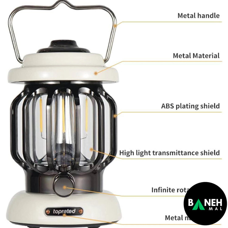 چراغ فانوسی کینگ کمپ مدل KL2305