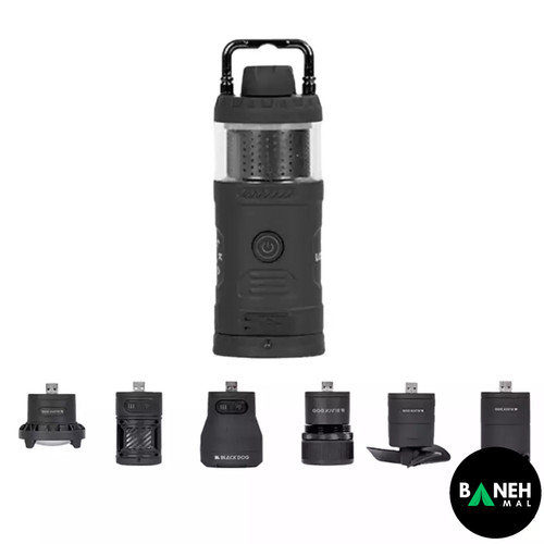 چراغ ماژولار چندکاره بلک داگ مدل CBD2450ZM020