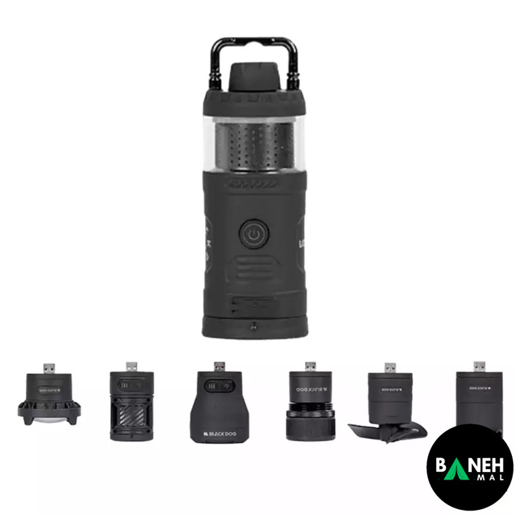 چراغ ماژولار چندکاره بلک داگ مدل CBD2450ZM020