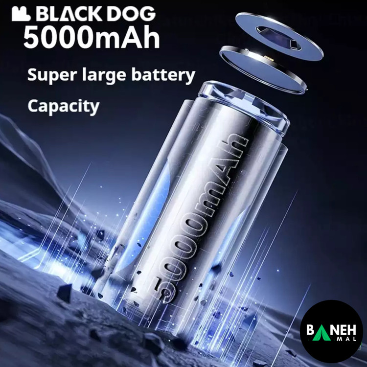 چراغ ماژولار چندکاره بلک داگ مدل CBD2450ZM020