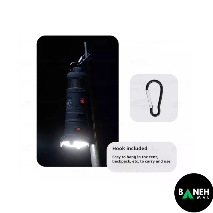 چراغ ماژولار چندکاره بلک داگ مدل CBD2450ZM020