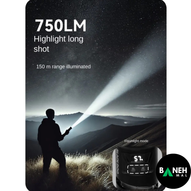 چراغ قوه بلک داگ مدل CBD2450ZM011