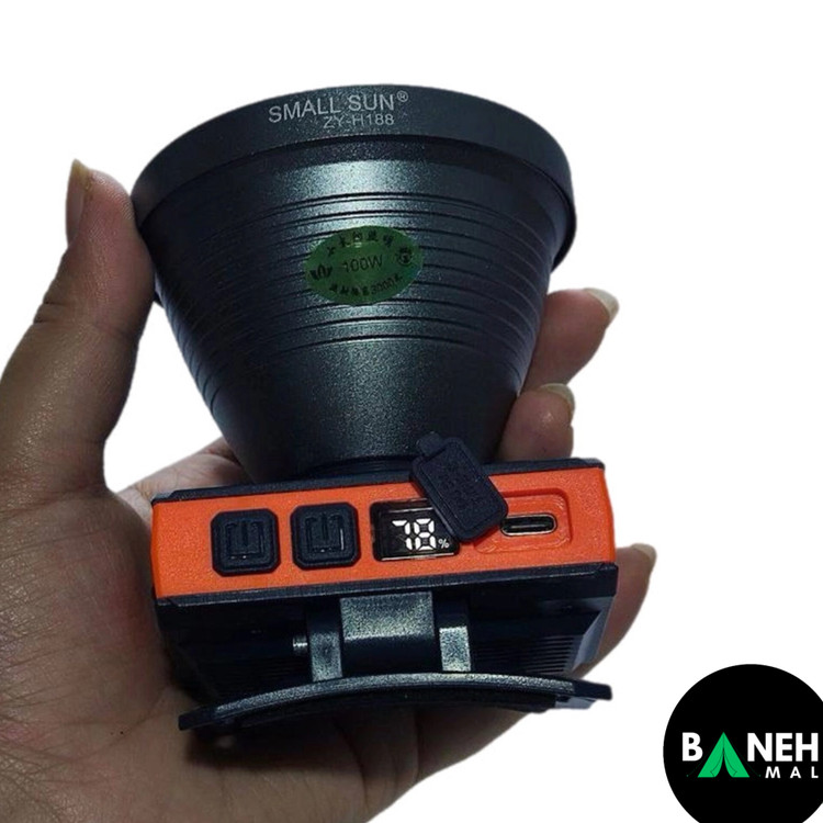 چراغ پیشانی اسمال سان مدل H188