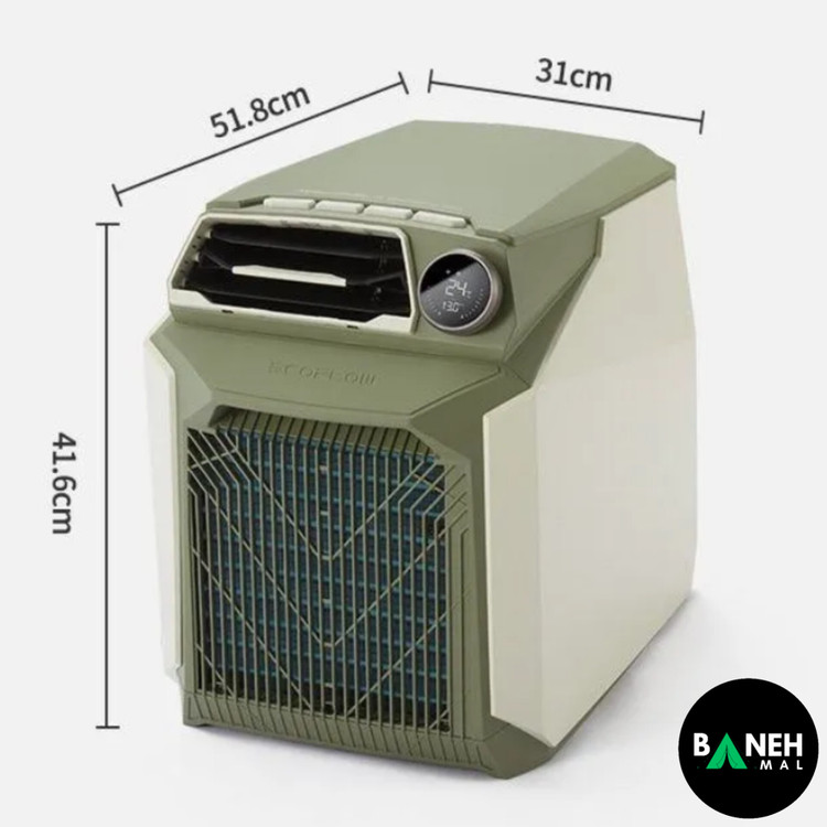 کولر قابل حمل نیچرهایک مدل CNH22DQ005