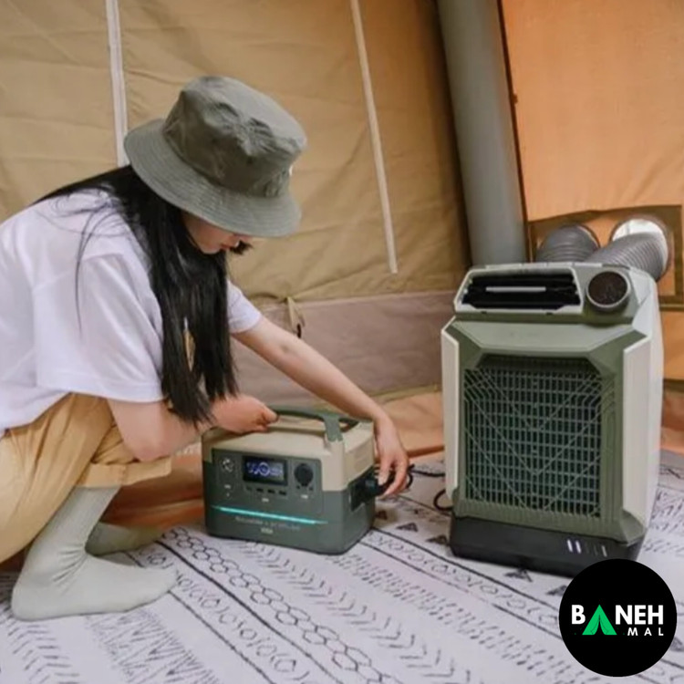 کولر قابل حمل نیچرهایک مدل CNH22DQ005