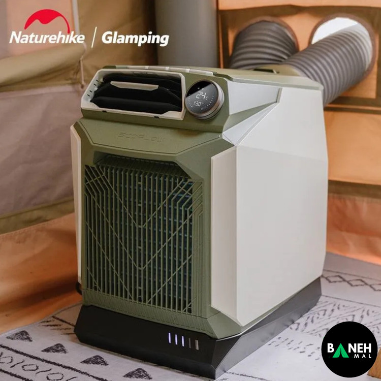 کولر قابل حمل نیچرهایک مدل CNH22DQ005
