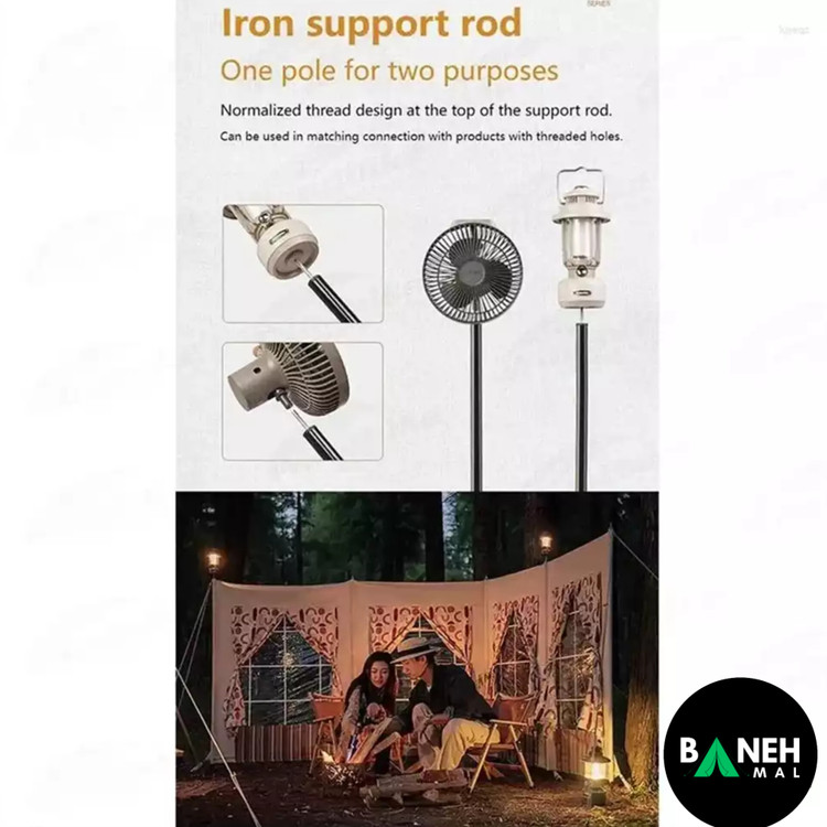 حصار کمپینگ نیچرهایک مدل CNH22ZP003