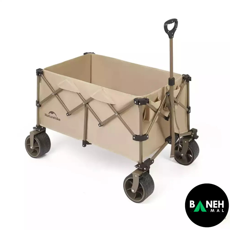 چرخ دستی تاشو نیچرهایک مدل CNK2450JJ017