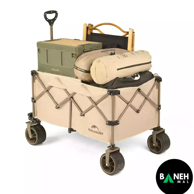 چرخ دستی تاشو نیچرهایک مدل CNK2450JJ017