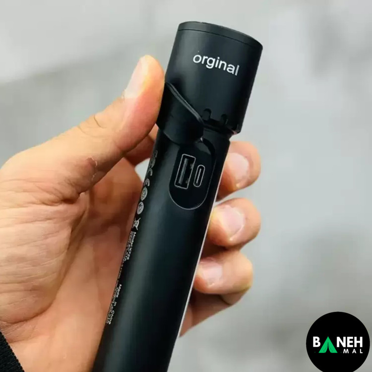 چراغ قوه کمپینگ اسمال سان مدل ZY-X725 با لامپ COB