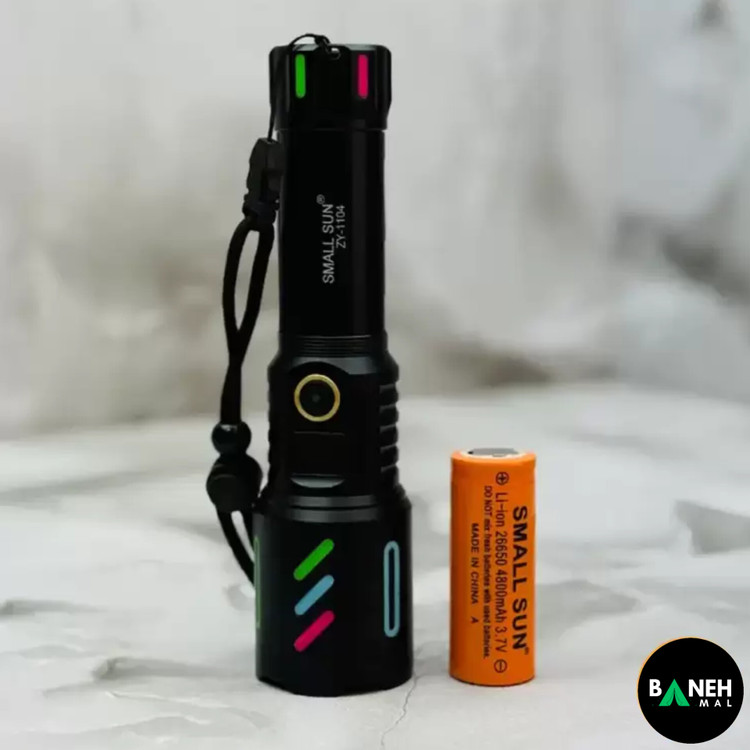 چراغ قوه اسمال سان مدل ZY-1104