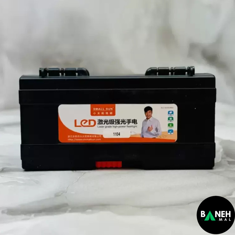 چراغ قوه اسمال سان مدل ZY-1104