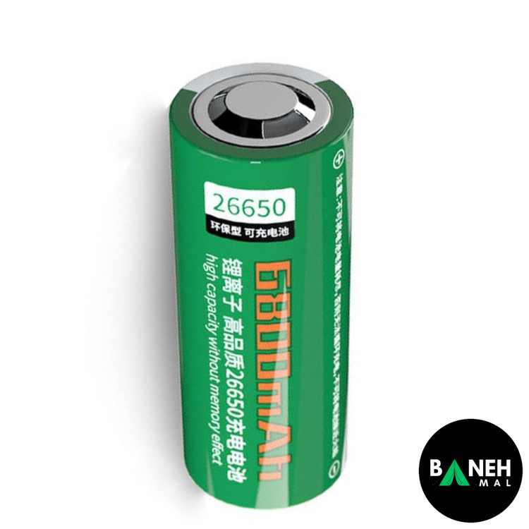 باتری لیتیومی 26650 اسمال سان 6800mah