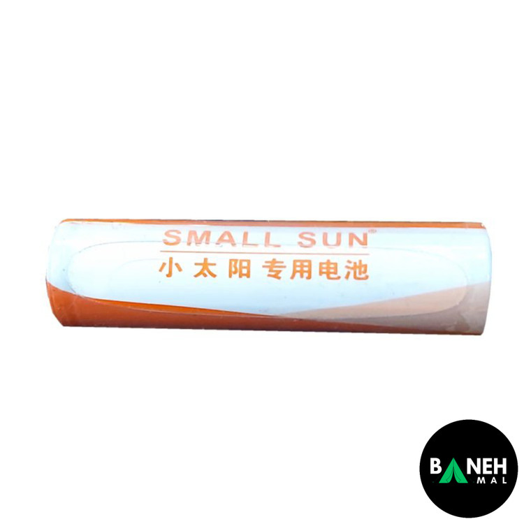 باتری 18650 لیتیوم-یون Small Sun 3200mAh 18650