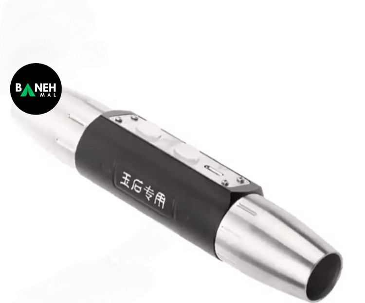 چراغ قوه یووی 6 لامپ اسمال سان UV-ZY88-6 LED