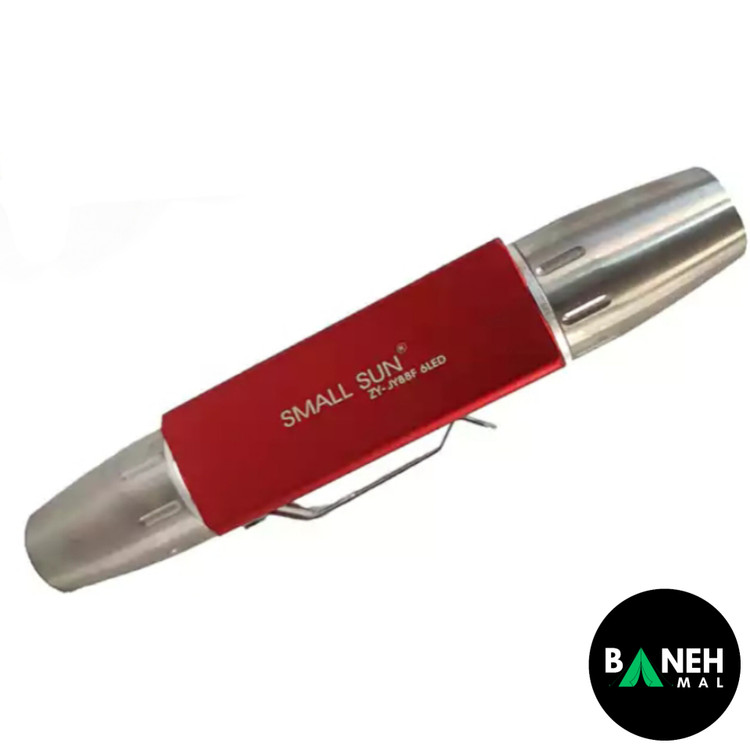 چراغ قوه یووی 6 لامپ اسمال سان ZY-JY88F 6LED