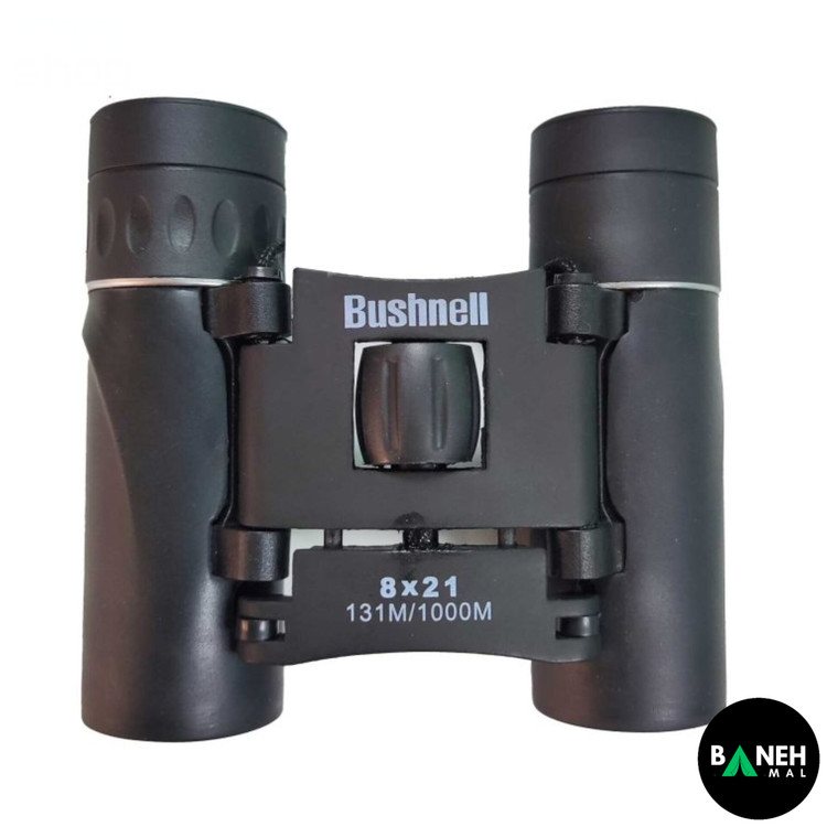 دوربین دوچشمی شکاری بوشنل مدل 21×8 BUSHNELL کد ۵۷۵۲