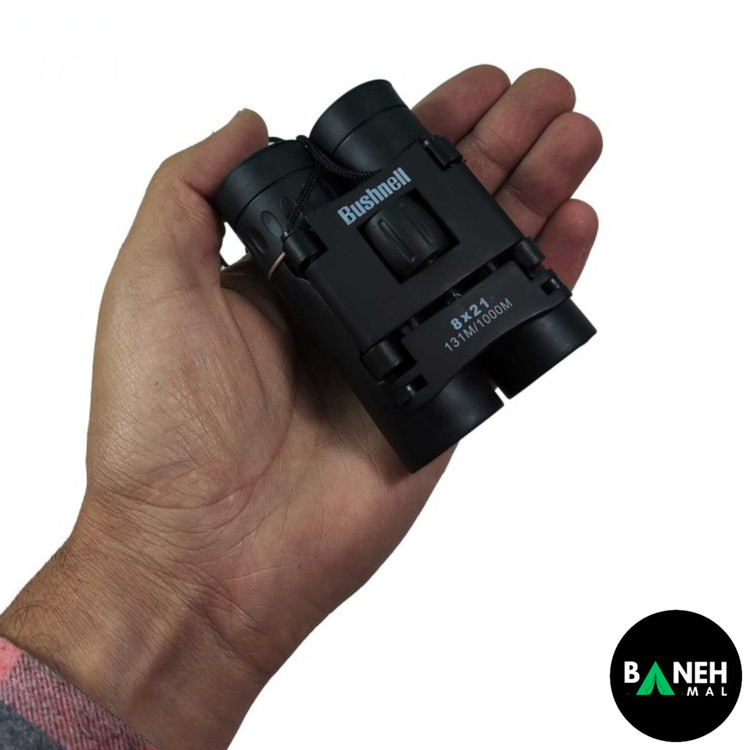دوربین دوچشمی شکاری بوشنل مدل 21×8 BUSHNELL کد ۵۷۵۲