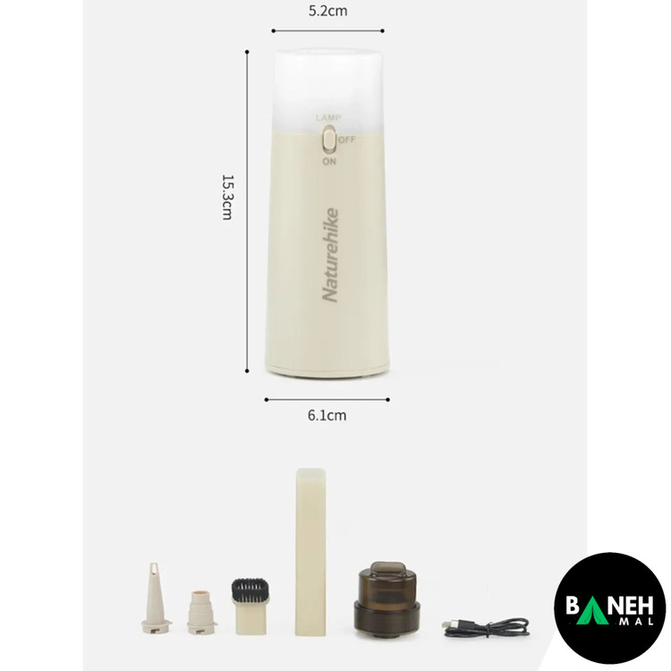 جارو و دمنده شارژی نیچرهایک کد CNH22DQ003