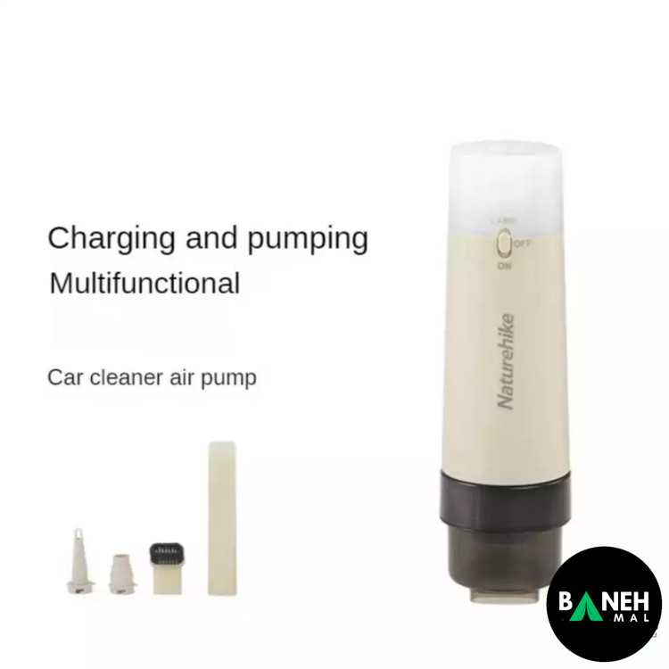 جارو و دمنده شارژی نیچرهایک کد CNH22DQ003