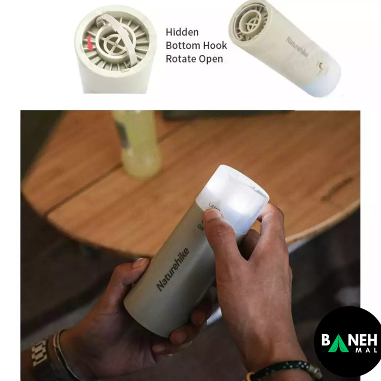 جارو و دمنده شارژی نیچرهایک کد CNH22DQ003