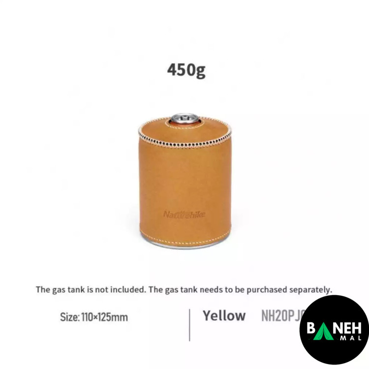 کاور کپسول نیچرهایک مدل NH20PJ084