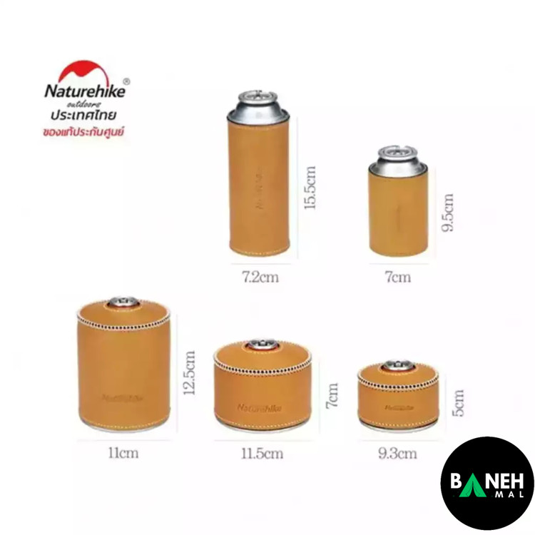 کاور کپسول نیچرهایک مدل NH20PJ084