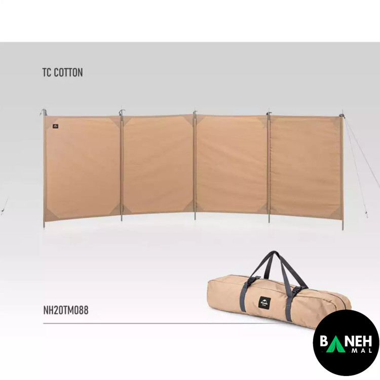 حصار کمپینگ نیچرهایک مدل NH20TM088