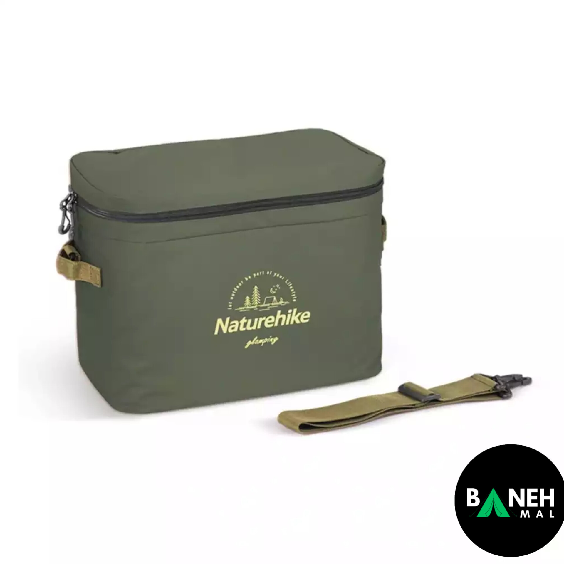 یخدان تاشو 20 لیتر نیچرهایک مدل NH20SJ043