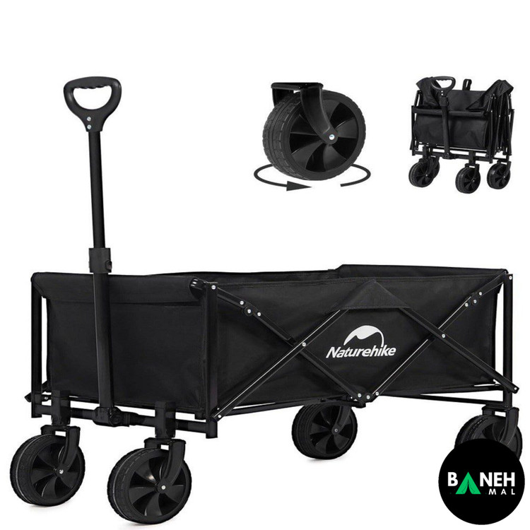 چرخ دستی نیچرهایک مدل CNK2300JU014