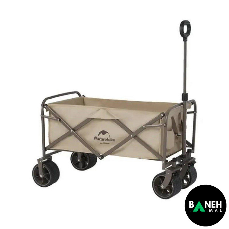 چرخ دستی نیچرهایک مدل CNK2350JJ012