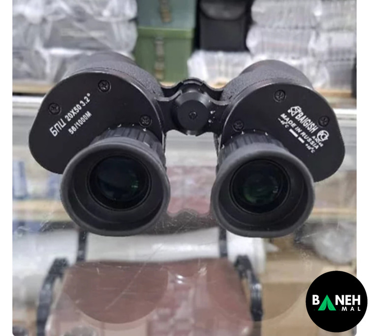 دوربین دوچشمی بایگیش روسیه مدل BAIGISH 20×۵۰ اصلی